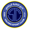 الطلبة